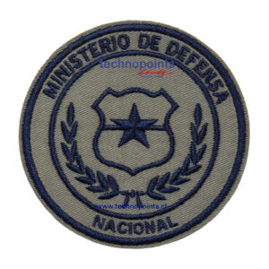 Ministerio de Defensa Nacional