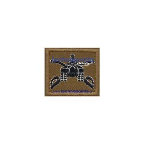 Especialidad Arma Caballería Blindada (El Par)